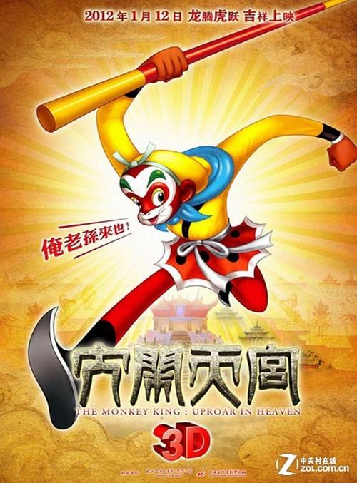 定制诺威治大学文凭毕业证